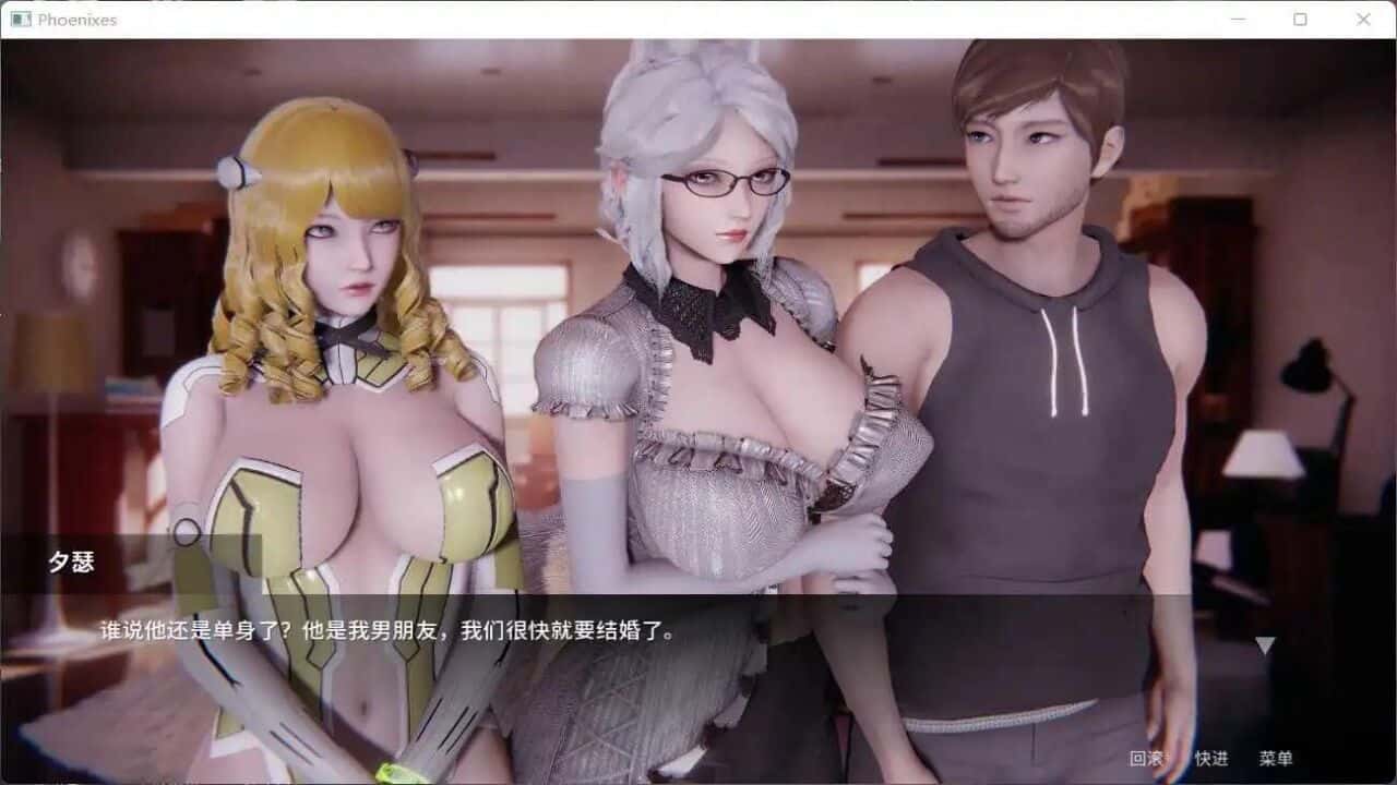 凤凰Phoenixes背景